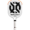 マリス オープンスロート（Malice Open Throat） 14mm